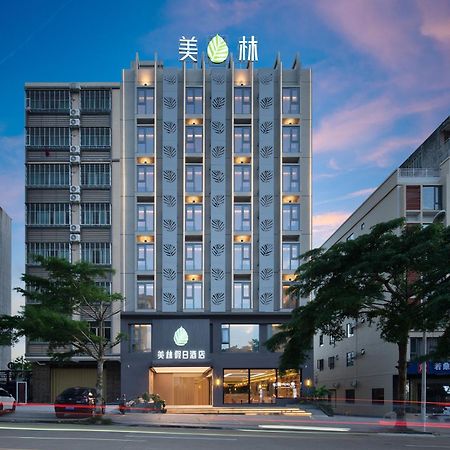 Wenchang Meilin Holiday Hotel Dış mekan fotoğraf