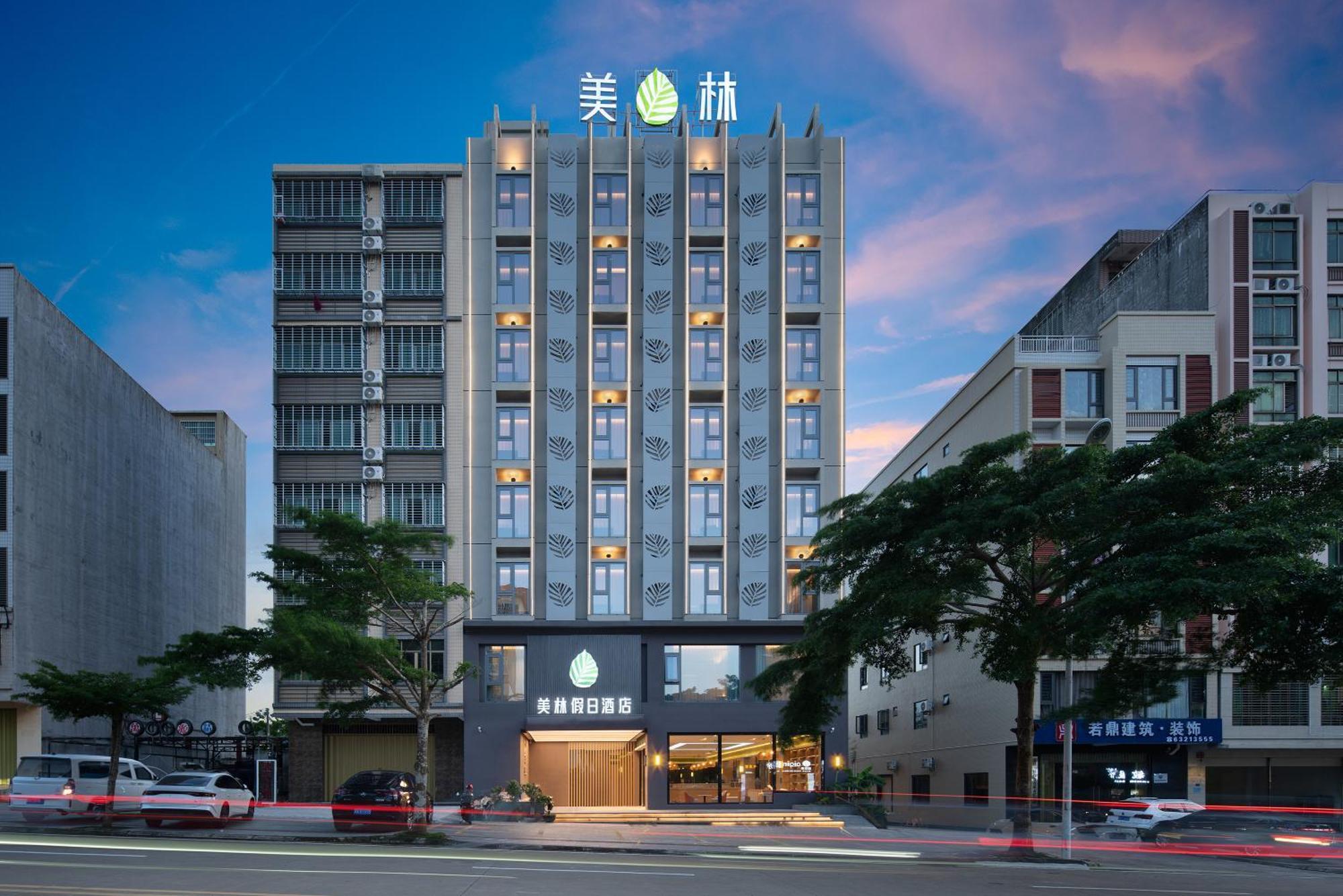 Wenchang Meilin Holiday Hotel Dış mekan fotoğraf